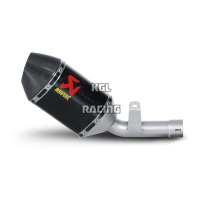 Akrapovic for SUZUKI GSX-R600 (Short muffler) 06-07 Carbon silencer not homologated