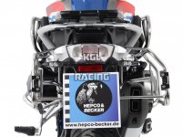 Support coffre Hepco&Becker - BMW R 1250 GS LC Bj. 2018 - Cutout