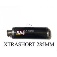 KGL Racing silencer Triumph Street Triple 675/R '13-> - XTRASHORT CARBON
