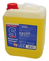S1000 Motorcycle cleaner canister 5Liter