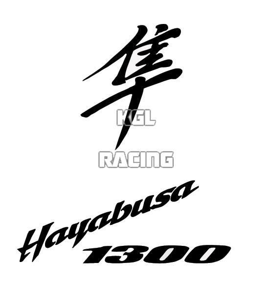 SUZUKI HAYABUSA 1300 sticker - Click Image to Close